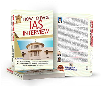 How To Face IAS Interview: Character and Nation Building: Useful For Crack IAS Interviews | Interview Success Guide Key to Success in IAS Mains and Interview