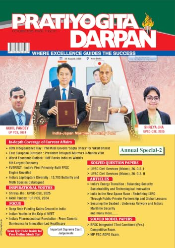 Pratiyogita Darpan English October 2026 | Current Affairs & General Knowledge Magazine | UPSC, SSC, State PSC, Banking & Competitive Exams | Solved Question Papers, Model Papers & Exam Preparation