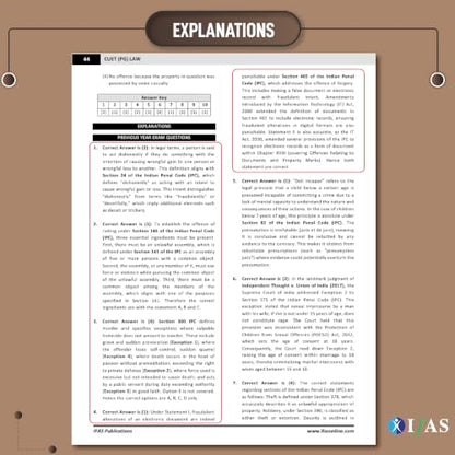 CUET PG Law Entrance Exam Books 2027 | Previous Year Papers (2022–2026) with 3 Mock Tests | CUET PG LLM PYQ Book with Detailed Solutions | Two Brothers Publications