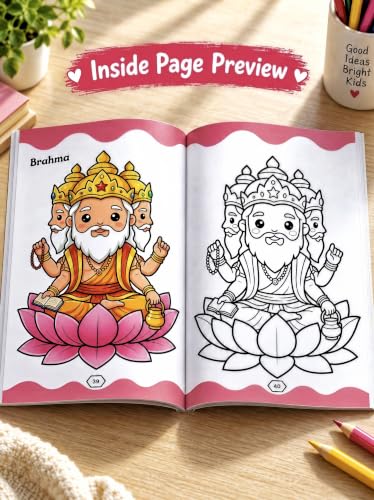 Indian Gods Coloring Book for Kids |120 GSM Thick Pages I Premium Quality Illustrations | Hindu God Colouring Book | 11x8.5 inch | Age 5-15+ Years