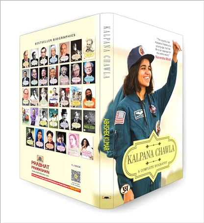 Kalpana Chawla: A Complete Biography | A Tale of Dreams Courage and Space Odyssey | Inspirational Journey from Karnal to the Cosmos | Women Achievers Indian Pride Space Exploration