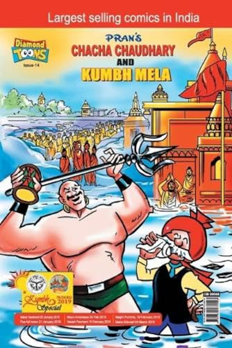 Chacha Chaudhary or Kumbh Mela book cover