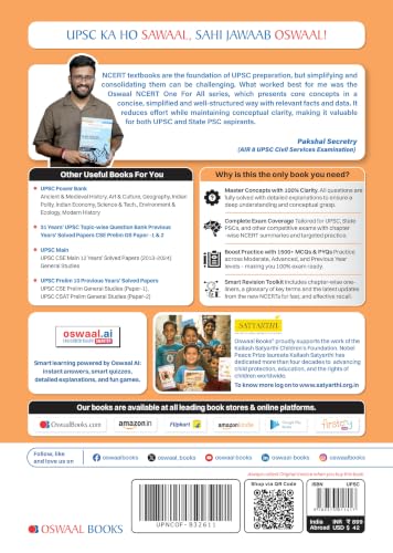 Oswaal NCERT One For All Book for UPSC & State PSCs | History Classes 6-12 (Old & New NCERT Edition) Latest Edition
