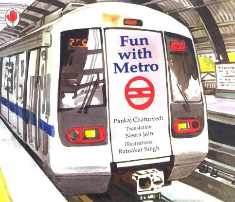 Fun with Metro book cover