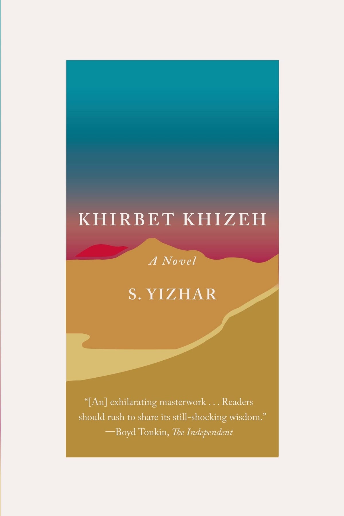 Khirbet Khizeh book cover