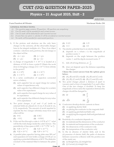Oswaal NTA CUET (UG) 45 Combined Previous Years’ Papers l Science Stream PCB | PYQs (2022–2026) NCERT aligned MCQs | For 2027 Exam | With Oswaal AI