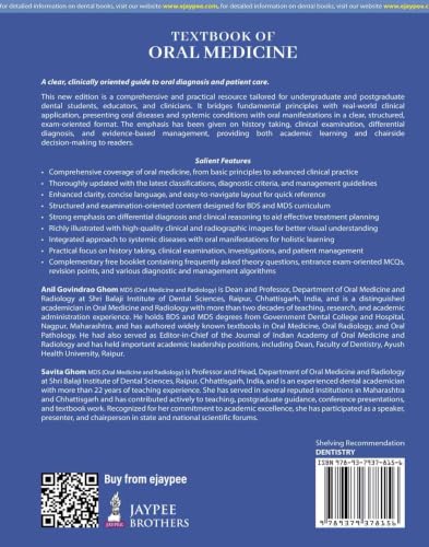 Textbook of Oral Medicine, 6/E for BDS with Free One Stop Resource Book for All Your Exam Needs | 500+ Clinical photographs and algorithms: 1