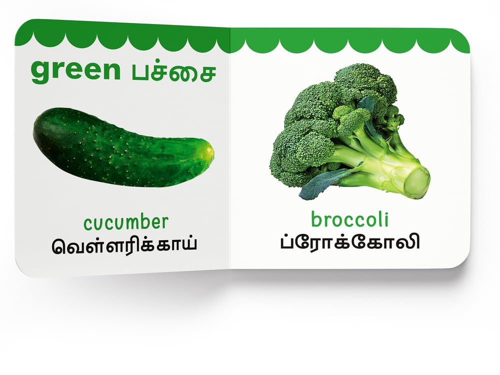 My First Book of Colors - Nirangal : My First English Tamil Board Book