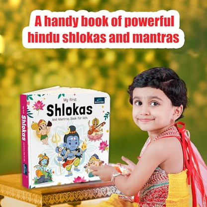 My First Shlokas and Mantras, Hanuman Chalisa for Kids | Illustrated Hindu Devotional Board Books with Meanings | Early Learning Spiritual Set - Age 2+ Years