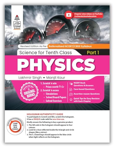 Lakhmir Singh Science Class 10 (PCB Combo) – 3 Book Set (Physics, Chemistry, Biology) | All in One Science Class 10 | NCERT Book Questions & Answers | CBSE New Syllabus | CBQs, Solved Board Papers & Exercises – For (2026-27) Exams