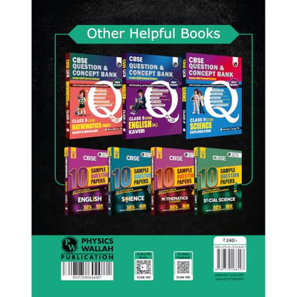 PW New NCERT Class 9 Maths Ganita Manjari Part 1 Textbook Solutions with Mind Maps 2026-27 | Revision Book, Solved NCERT Intext Solutions and End Exercises