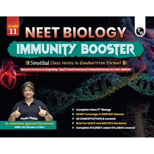 PW NEET Biology Immunity Booster Class 11 By Dr. Akanksha Agarwal (Gurumaa) For 2026 Exam | Handwritten Notes | NCERT Based Concepts, PYQs, Tips, Tricks, Flowcharts, Mind Maps & Quick Revision
