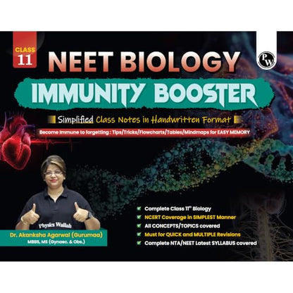 PW NEET Biology Immunity Booster Class 11 By Dr. Akanksha Agarwal (Gurumaa) For 2026 Exam | Handwritten Notes | NCERT Based Concepts, PYQs, Tips, Tricks, Flowcharts, Mind Maps & Quick Revision