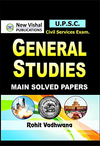Ias Mains General Studies Solved Papers book cover