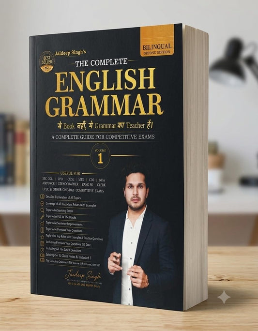 The Complete English Grammar Volume 1 Book A Complete Guide For Competitive Exam Bilingual Edition for SSC, Bank PO, UPSC & Competitive Exams with Video Content, Second Edition By JAIDEEP SINGH