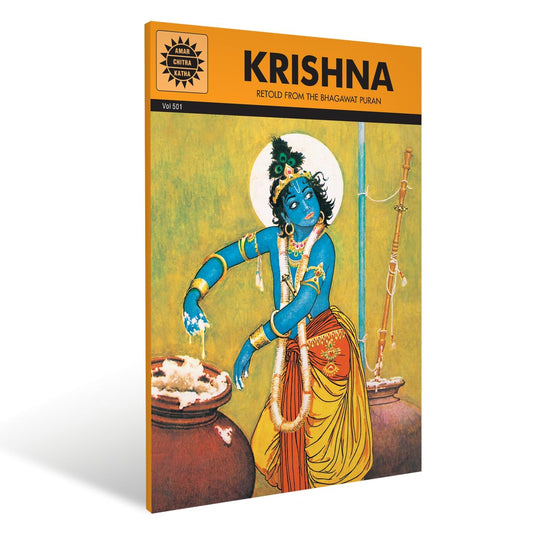 krishna-anant-pai