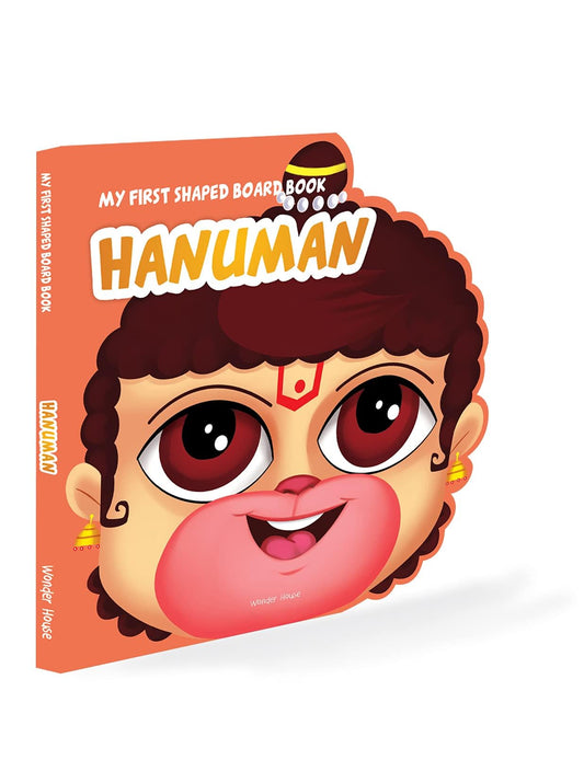 My First Shaped Board Book: Illustrated Lord Hanuman Hindu Mythology Picture Book for Kids Age 2+ book cover