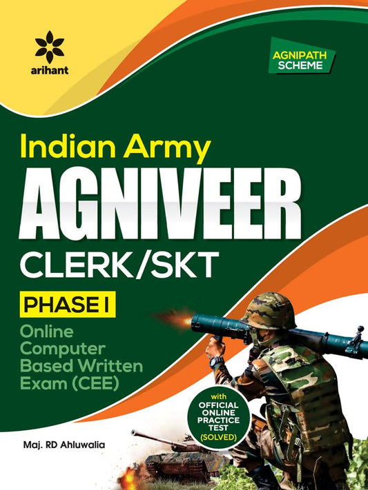 Indian Army Agniveer Clerk / SKT Phase 1 Exam book cover
