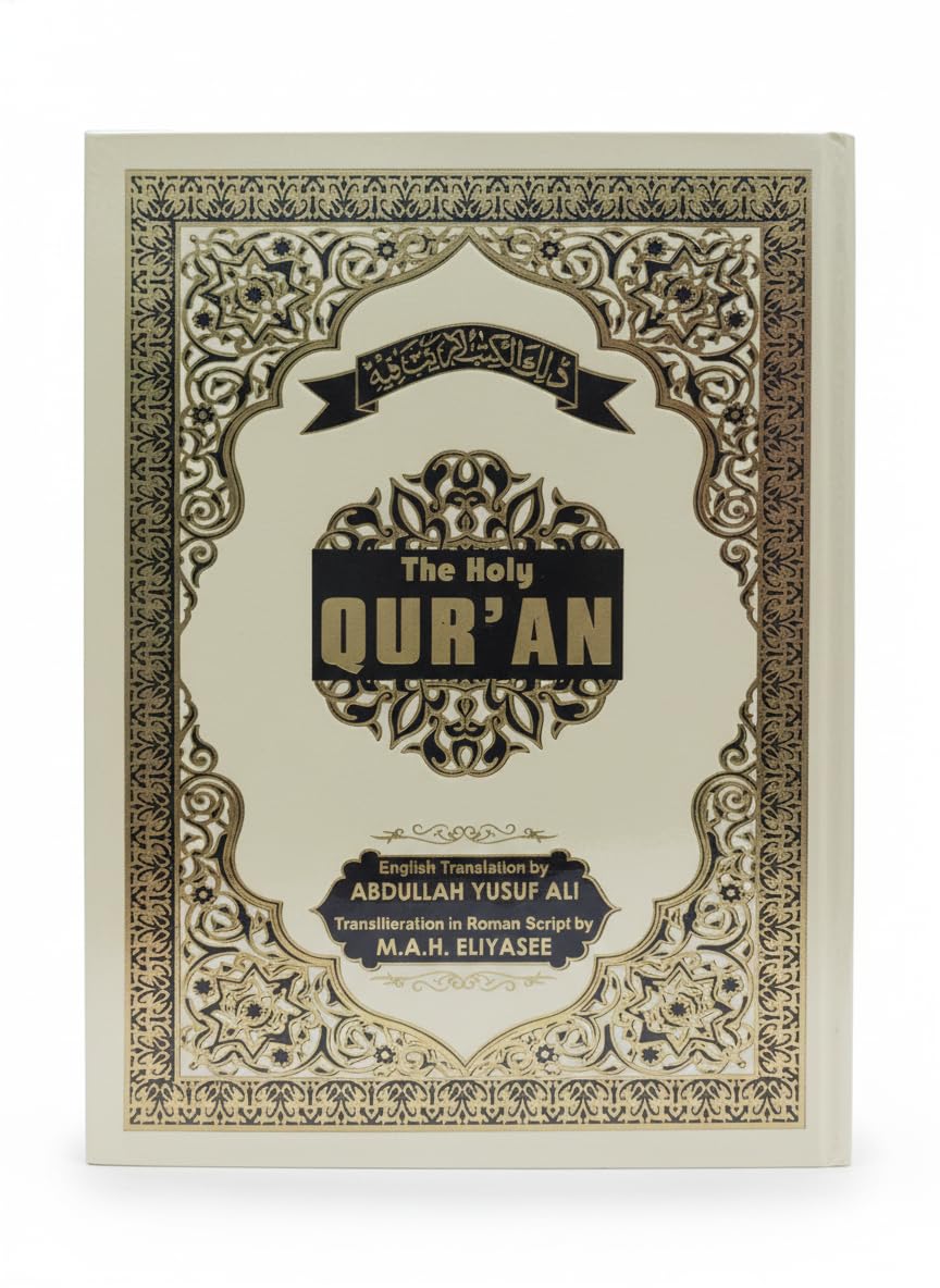 The Holy Quran With Colour Coded English Transliteration
