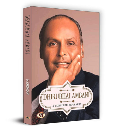 Ratan Tata A Complete Biography + Dhirubhai Ambani A Complete Biography | Ratan Tata biography | Dhirubhai Ambani book | Indian business leaders | ... | Visionary industrialists (Set of 2 Books)