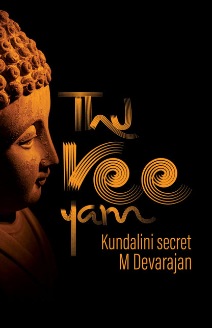 Thureeyam: Kundalini Secret