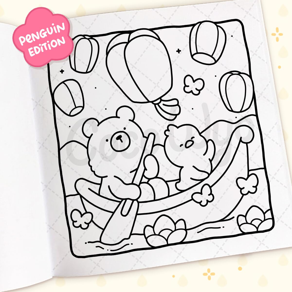 Cozy Friends: Coloring Books for Adults by Coco Wyo | Cute Animal Friends Coloring Pages, Cozy Simple Designs, Stress Relief & Relaxation: A relaxing cosy colouring book, from the bestselling author
