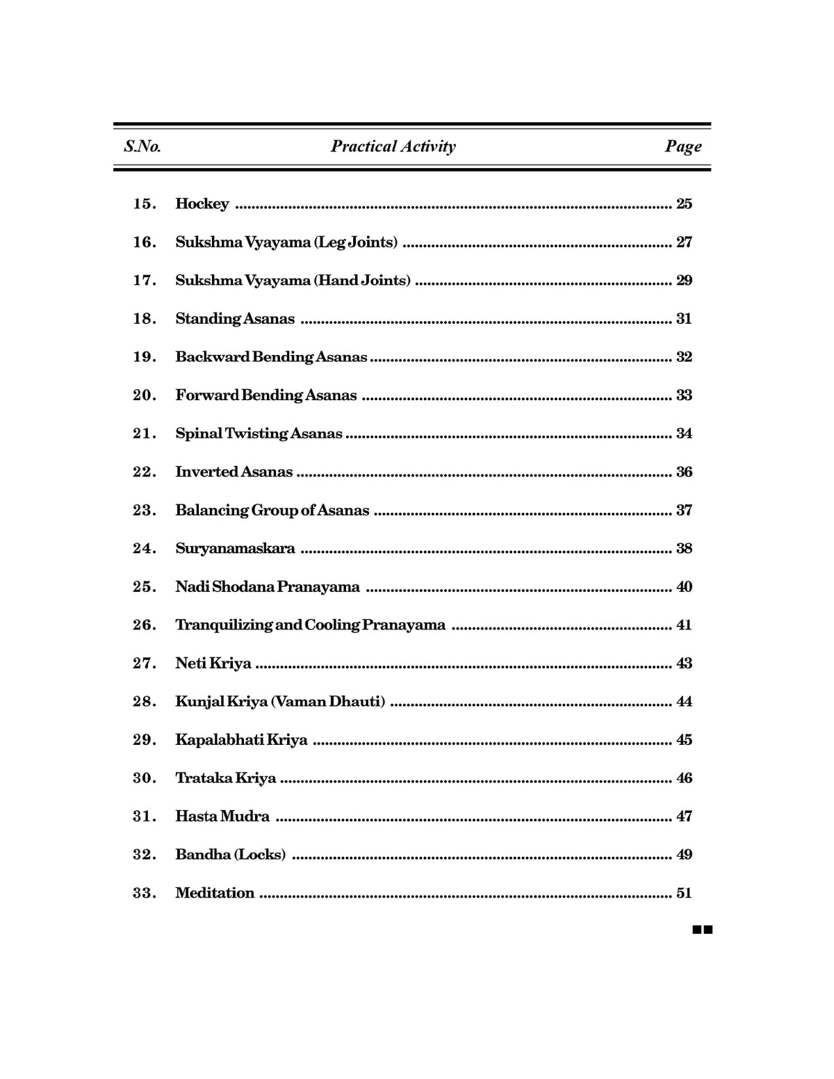 NEERAJ N-373 Physical Education & Yoga | English Medium for Class 12th NIOS Syllabus | Chapter Wise Help Book/Guide Including Many Solved Sample Papers & Important Exam Notes (Question Bank)