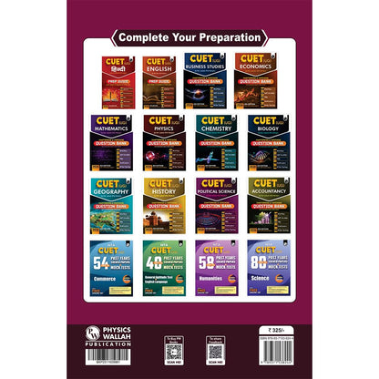 PW CUET UG Entrance Exam Books 2026 – General Test | Chapterwise & Topicwise Theory + Exercises | PYQ (2025–2022) | Most Probable MCQs Question Bank | Mock Tests | Based on Latest NTA Pattern