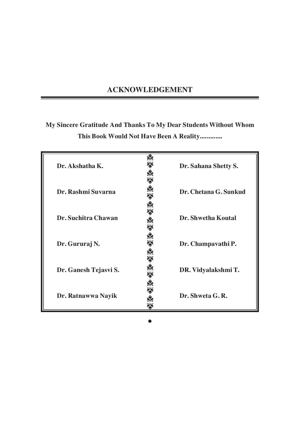 A Text Book of Shalakya Tantra