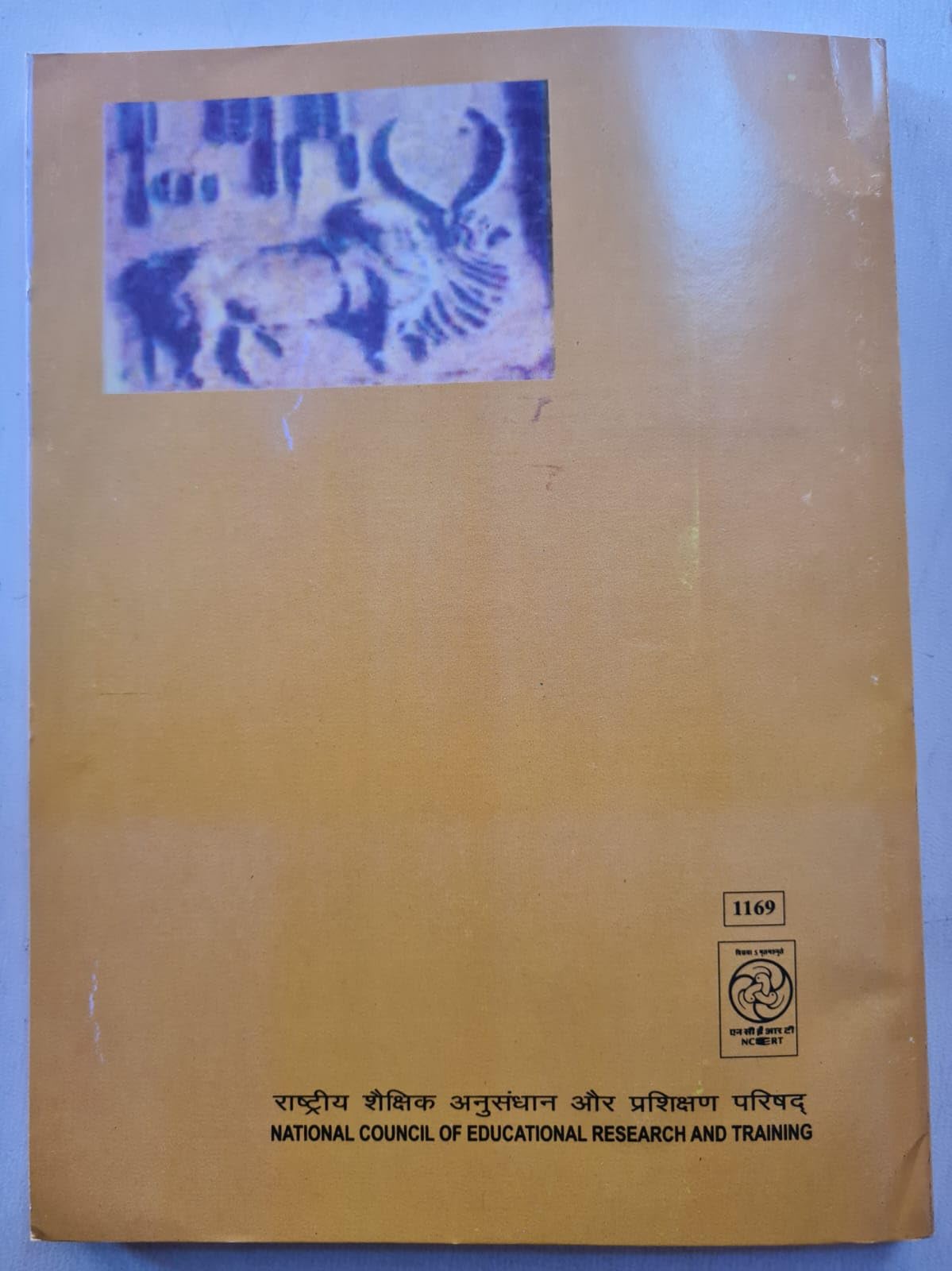 ANCIENT INDIA BY R.S. SHARMA OLD NCERT HISTORY CLASS 11 2002 EDITION [Paperback] SHRESTH BOOK SHOP