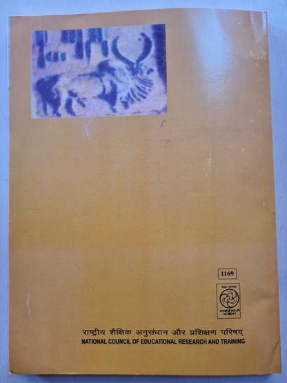 ANCIENT INDIA BY R.S. SHARMA OLD NCERT HISTORY CLASS 11 2002 EDITION [Paperback] SHRESTH BOOK SHOP