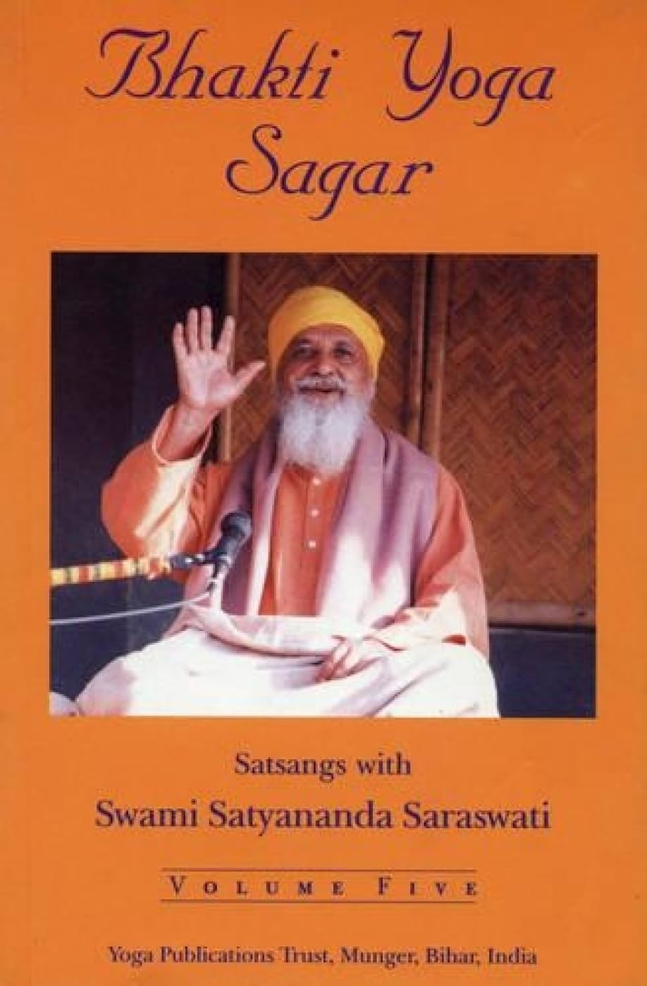 Bhakti Yoga Sagar Vol 5 book cover