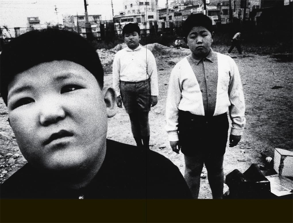 Daido Moriyama (Photofile)