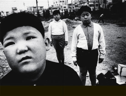 Daido Moriyama (Photofile)