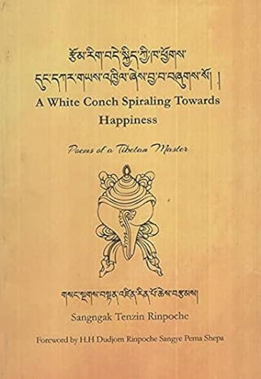 A White Conch Spiraling Towards Happiness book cover