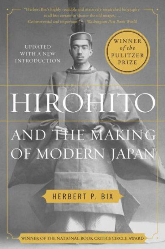 HIROHITO AND THE MAKING OF MODERN JAPAN book cover