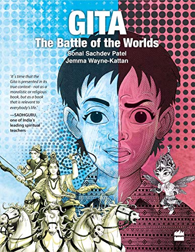 GITA book cover