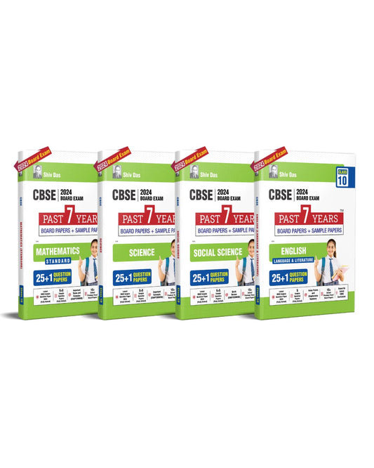 Shivdas CBSE Class 10 (PACK OF 4) Mathematics Standard Science Social Science English Language and Literature 25+1 Past 7 Years Solved Board Papers and Sample Papers (including Delhi and Outside Delhi ALL SETS) for 2024 Board Exams
