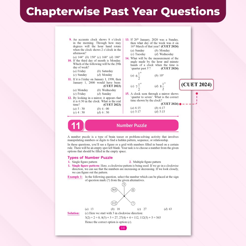 PW CUET UG Entrance Exam Books 2026 – General Test | Chapterwise & Topicwise Theory + Exercises | PYQ (2025–2022) | Most Probable MCQs Question Bank | Mock Tests | Based on Latest NTA Pattern
