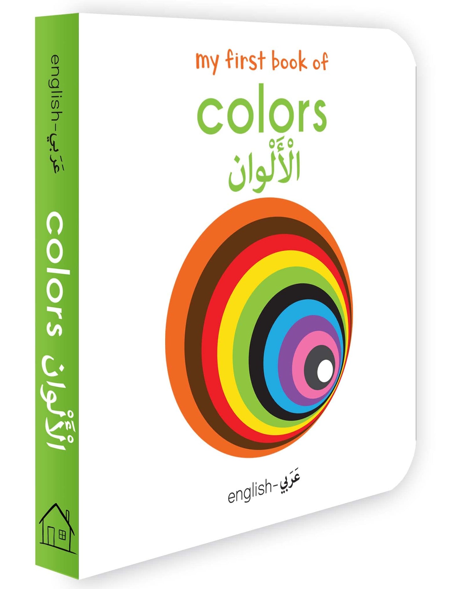 My First Book of Colors (English-Arabic) - Bilingual Learning Library book cover