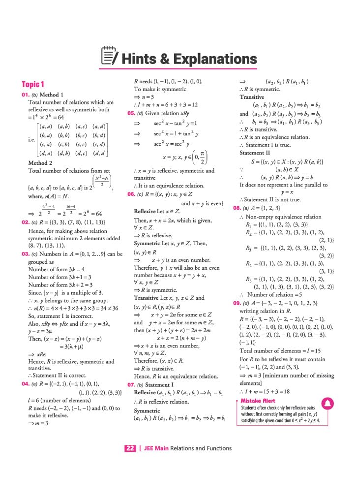 Arihant 8 Years JEE Main Mathematics PYQ Book 2027 | Chapterwise, Topicwise & Levelwise 3000+ MCQs| NTA Authenticated Answers, Chapter Weightage, Revision Questions & Topicwise Worksheets