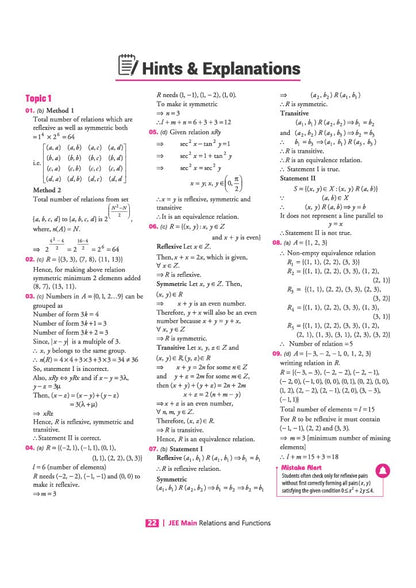 Arihant 8 Years JEE Main Mathematics PYQ Book 2027 | Chapterwise, Topicwise & Levelwise 3000+ MCQs| NTA Authenticated Answers, Chapter Weightage, Revision Questions & Topicwise Worksheets