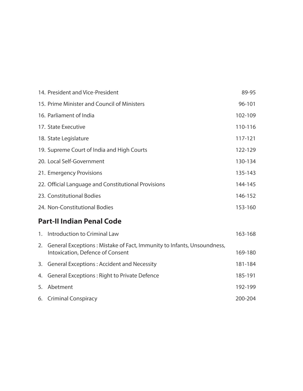Arihant Legal Aptitude and Legal Studies Book for CLAT, AILET, CUET, AMU, DU, JMI | Law Entrance Exam 2025 | Topicwise MCQs with PYQs & Latest Syllabus Coverage