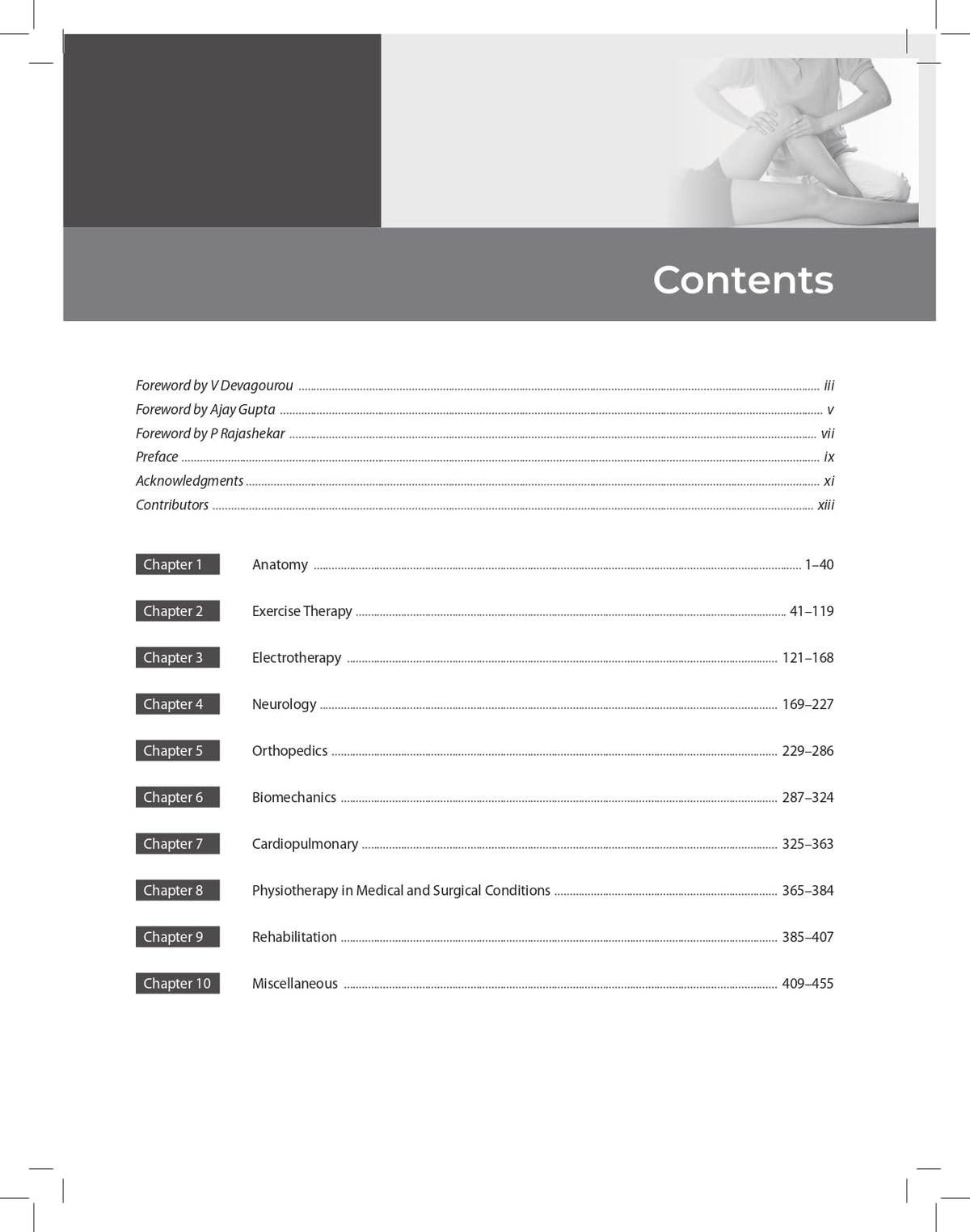 MCQs in Physiotherapy A comprehensive Guide for Competitive Exams 1/ed, (PB - 2026)