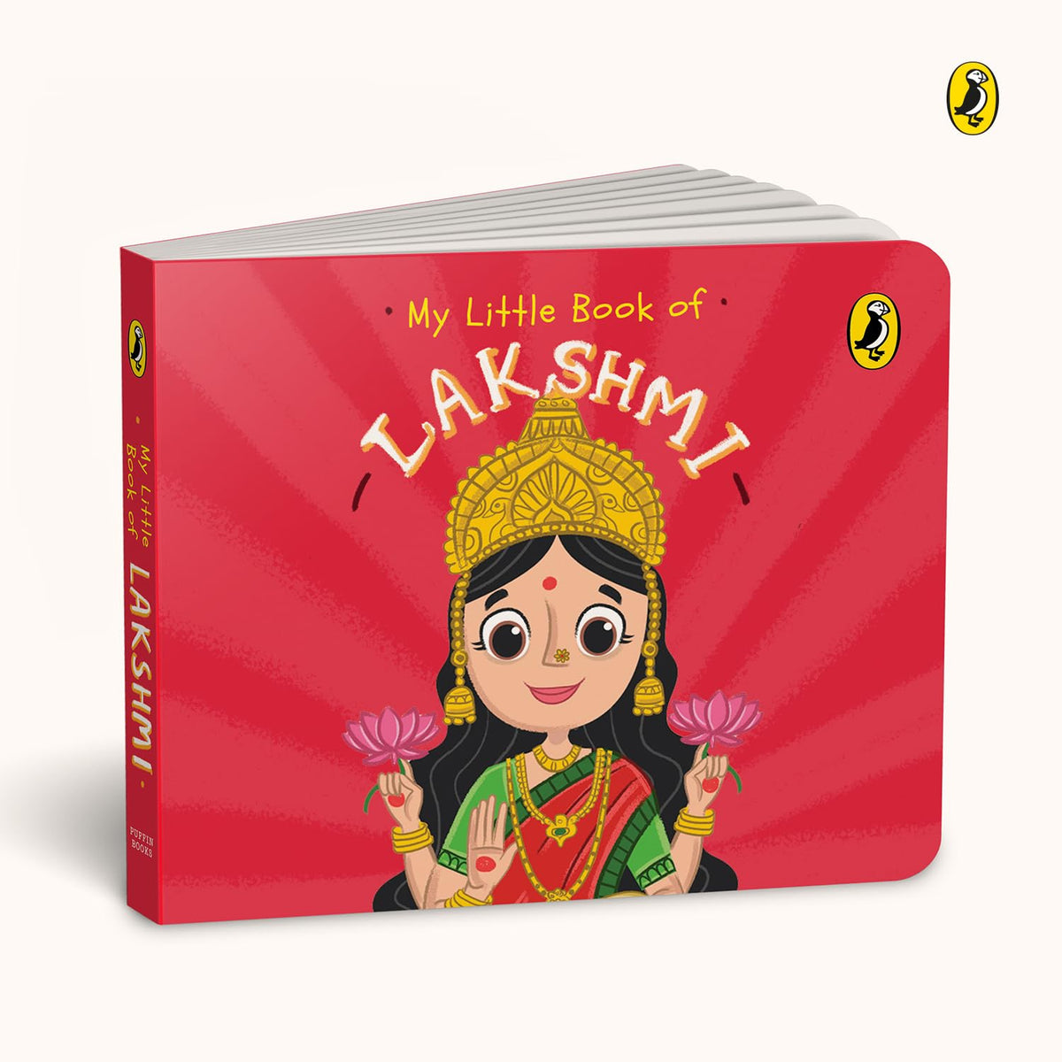 My Little Book of Gods and Goddesses: Illustrated board books on Hindu mythology: Krishna, Lakshmi, Ganesha, Shiva, Durga, Hanuman; for ages 3+