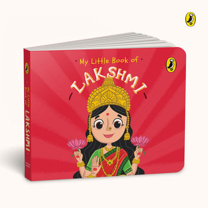 My Little Book of Gods and Goddesses: Illustrated board books on Hindu mythology: Krishna, Lakshmi, Ganesha, Shiva, Durga, Hanuman; for ages 3+