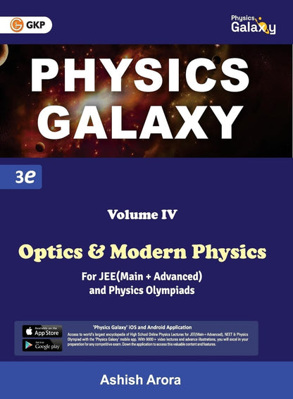 GKP Physics Galaxy (Set of 5 Books) for JEE Main & Advanced | Complete Guide with Theory, Problems & Solutions | Mastering Concepts for IIT-JEE, Olympiads & Engineering Entrance Exams | 3rd Edition | Ashish Arora