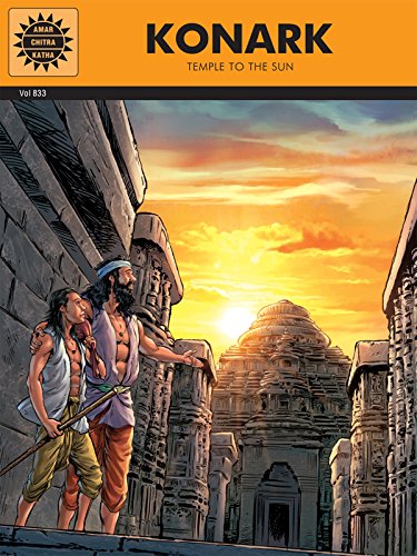 Konark (Amar Chitra Katha) [Paperback] Nimmy Chacko