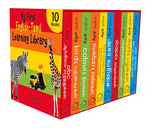 My First English - Tamil Learning Library : Boxset of 10 English Tamil Board Books