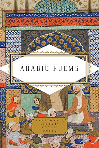Arabic Poems book cover